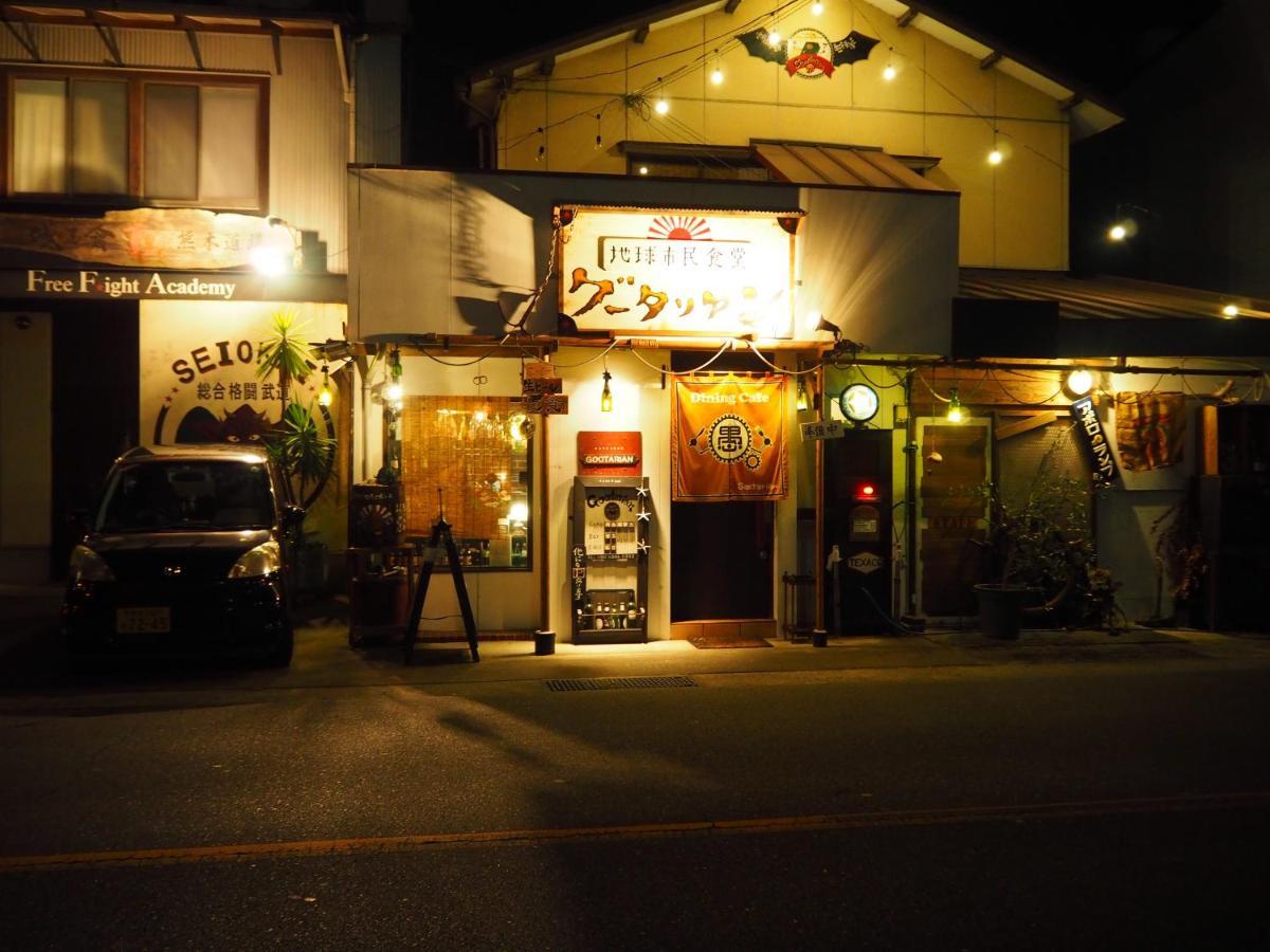 民泊カフェ Gootarian Hotel Kumamoto Kültér fotó